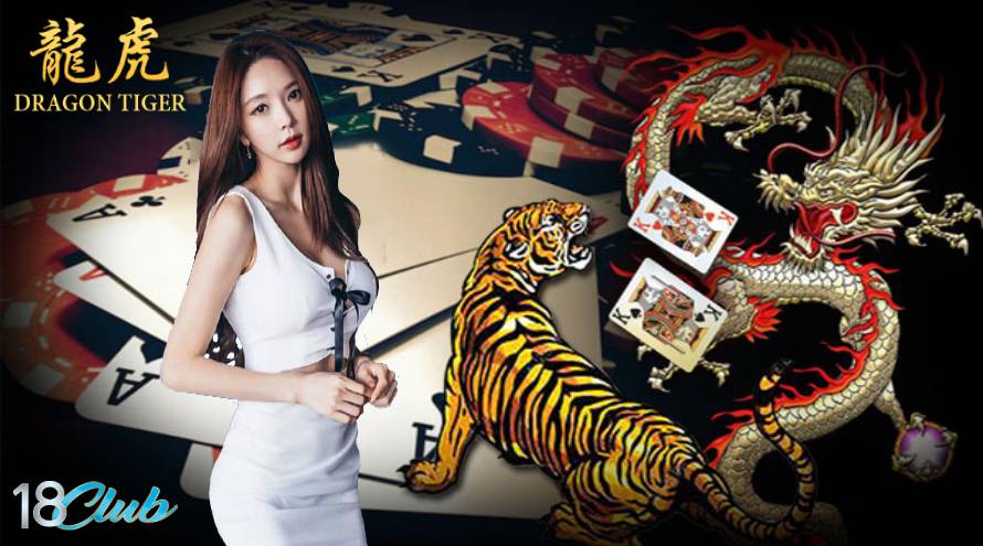 How to play Dragon Tiger online ?